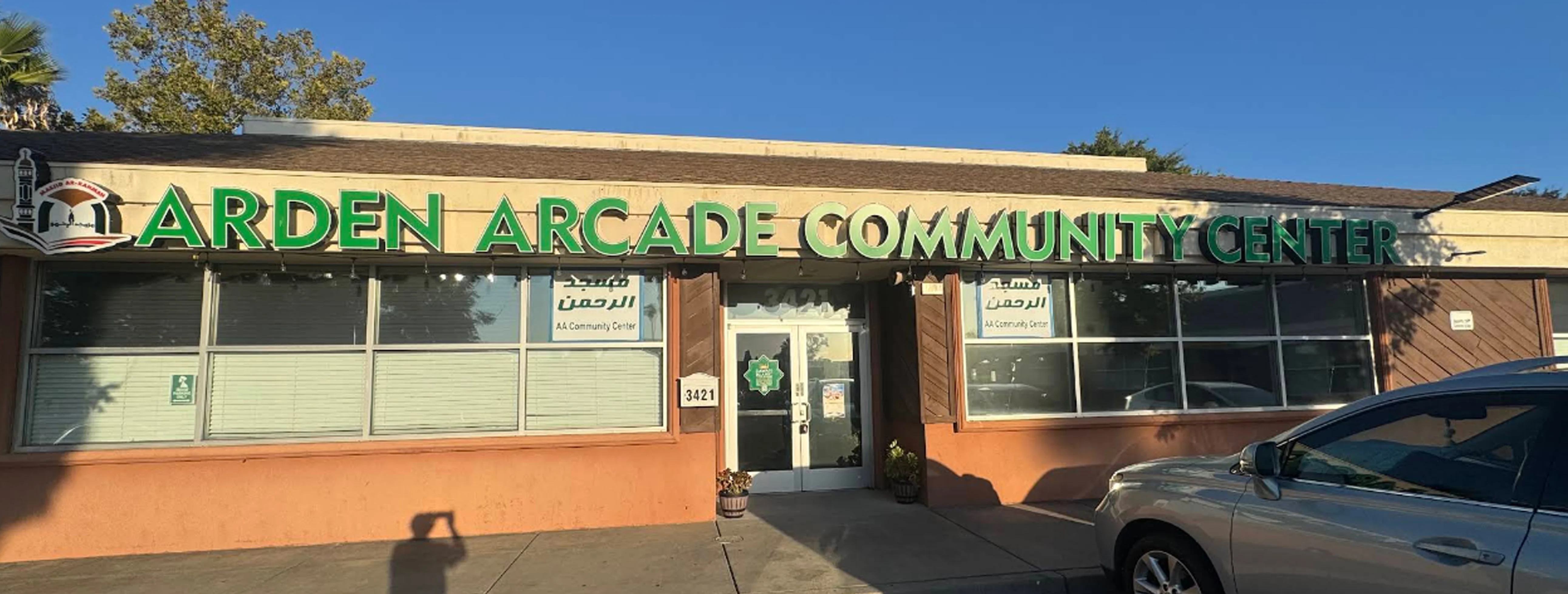 Exterior view of Ar-Rahman Mosque Sacramento building